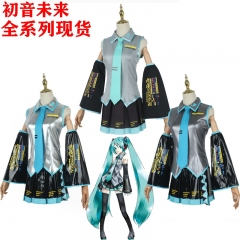 4 Styles Hatsune Miku Maid Outfit Anime Costume