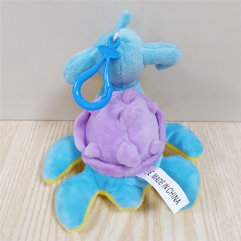 bagon plush