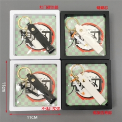 4 Styles 6 CM Demon Slayer: Kimetsu no Yaiba Anime Weapons Keychain