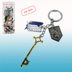 Attack on Titan/Shingeki No Kyojin Anime Keychain