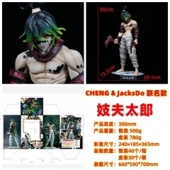 30CM GK Demon Slayer: Kimetsu no Yaiba Giyuutarou CHENG JacksDo Anime PVC Figure