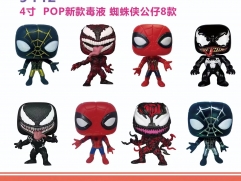 8PCS/SET  13cm Spider Man Model Anime Action Figures