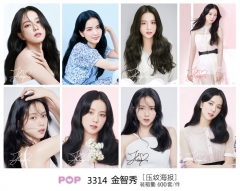 (8PCS/SET) K-POP BLACKPINK Kim Jisoo Pattern Printing Collectible Paper Anime Poster