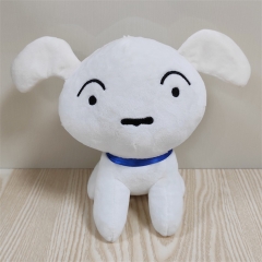 20CM Crayon Shin-chan Dog Anime Plush Toy Doll