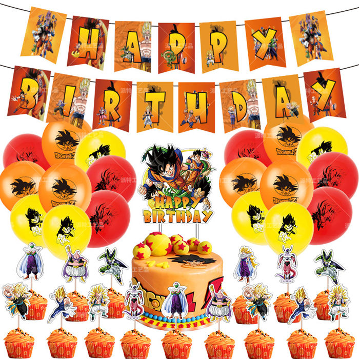 Dragon Ball Z For Birthday Party Decoration Anime Balloon Set