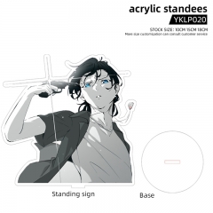 Summer Time Rendering Cosplay Cartoon Anime Standing Plate