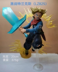 20CM Dragon Ball Z Trunks Anime PVC Figure Toy