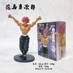 22CM Hanma Baki Hanma Yujirō Anime PVC Figure Toy