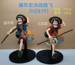 19CM 2 Colors One Piece Luffy Anime PVC Figure Toy