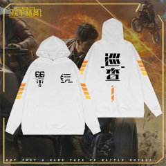 2 Styles Peace Elite Anime Hooded Hoodie