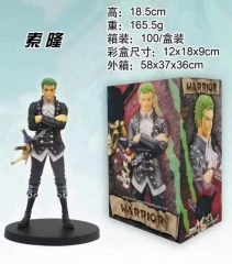 20CM One Piece Roronoa Zoro Anime PVC Figure