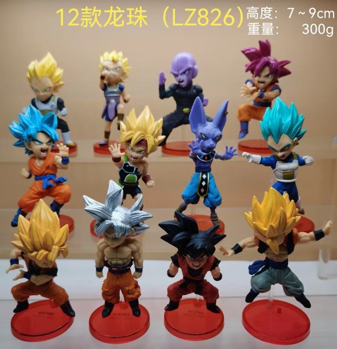 12PCS/SET Dragon Ball Z Cartoon PVC Anime Figure (Opp Bag)