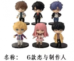 6PCS/SET 10CM Love and Producers Anime PVC Figure Set