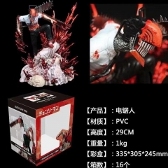 29CM Chainsaw Man Denji Anime PVC Figure Toy