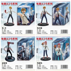 5 Styles 18CM Chainsaw Man Denji Power Makima Anime PVC Figure Toy