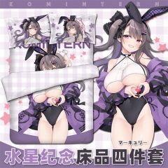 Azur Lane Anime Quilt Duvet Cover+Pillowcase (Set)