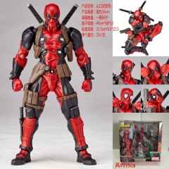 16CM Deadpool  025EX  Anime Figure Toy