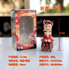 14.5CM Genshin Impact Klee Cute PVC Anime Figure Toy