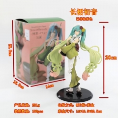 20CM Hatsune Miku Cute PVC Anime Figure Toy