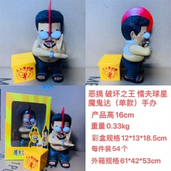 16CM Cowards' Saviour Devil Da Anime PVC Figure Collection Model Toy