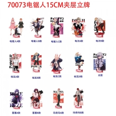 15*10CM 14 Styles Chainsaw Man Cartoon Anime Acrylic Standing Plates