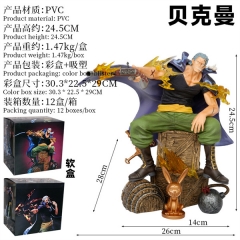 24.5CM One Piece Benn Beckman Cartoon Cosplay PVC Anime Figure