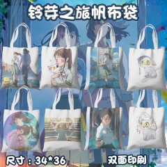 8 Styles 34*36CM Suzume Cartoon Canvas Anime Shopping Bag