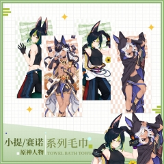 4 Styles Genshin Impact Cosplay Anime Towel