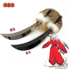 20CM 2 Colors Inuyasha Anime Weapon Sword Keychain