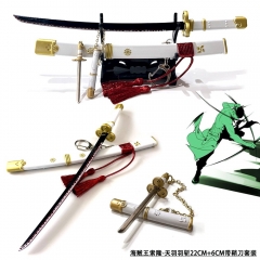 22CM+6CM One Piece Zoro Anime Weapon Sword Keychain Set