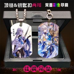 4 Styles Honkai: Star Rail Bronya Zaychik Stainless Steel Two Sides Dog Tag Anime Necklace