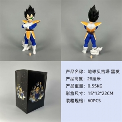 28CM Dragon Ball Z Black Hair Vegeta Cartoon PVC Anime Figure