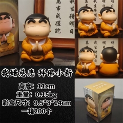 11CM Crayon Shin-chan Cartoon Anime PVC Figure Doll