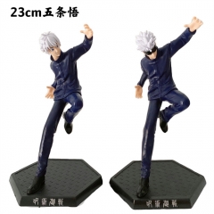 2 Styles 23CM Jujutsu Kaisen Satoru Gojo Cartoon PVC Anime Figure (Opp Bag)