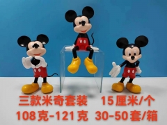 3PCS/SET 15CM Disney Mickey Mouse and Donald Duck Cartoon PVC Anime Figure