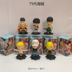 6PCS/SET 10CM One Piece 75 Generation Cartoon Blind Box Anime PVC Figure Toy