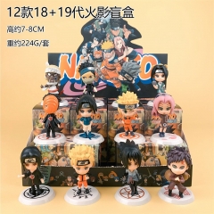 12PCS/SET 7-8CM Naruto Cartoon Blind Box Anime PVC Figure Toy