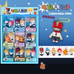 18 PCS/SET Chainsaw Man Anime Keychain Blind Box