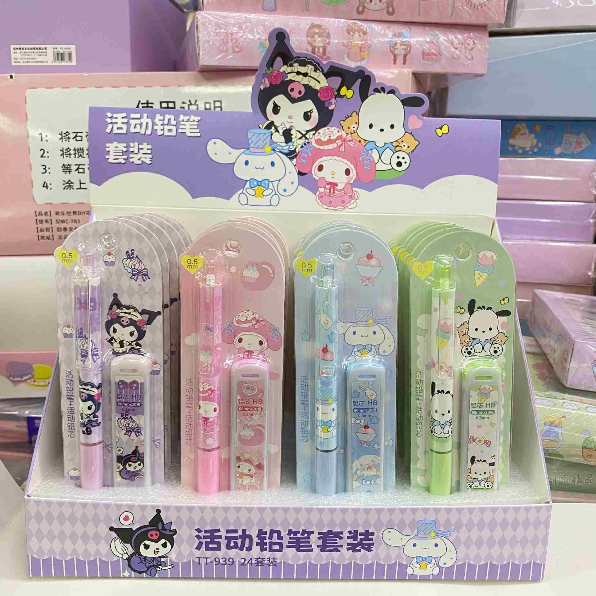 24PCS/SET Sanrio Kuromi My Melody Cinnamoroll Cartoon Pattern Anime Pencil