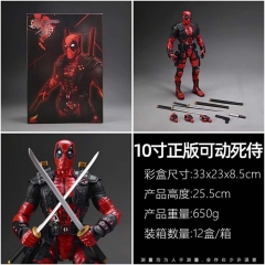 25CM Deadpool Anime PVC Figure Toy