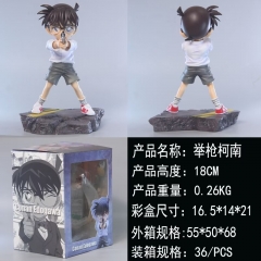 Detective Conan Anime PVC Figure Model Doll Toy