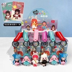 12 PCS/SET Anime Girl Surprise Blind Box Cartoon Anime PVC Figures Keychain