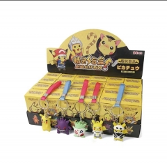 24PCS/SET Pokemon Surprise Blind Box Cartoon Anime PVC Figures Keychain