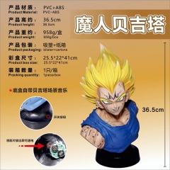 （With Light）36CM Dragon Ball Z Vegeta PVC Anime Figure Toys