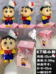 12CM Crayon Shin-chan Anime PVC Figure Toy Doll