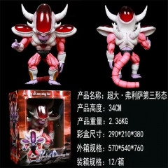 34CM Dragon Ball Z Frieza Cartoon Anime PVC Figure Toy Doll