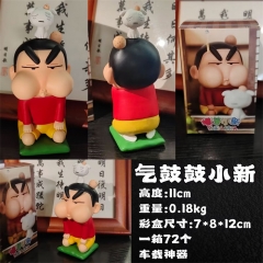 11CM Crayon Shin-chan Anime PVC Figure Toy Doll