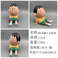 13CM Crayon Shin-chan Boochan Anime PVC Figure