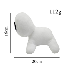 16cm Thy Creature Anime Plush Toy Doll