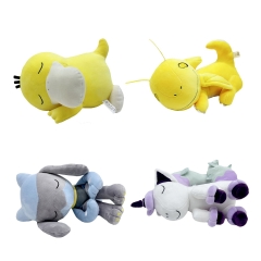 3 Styles Sleeping Riolu Ponyta Anime Plush Toy Doll